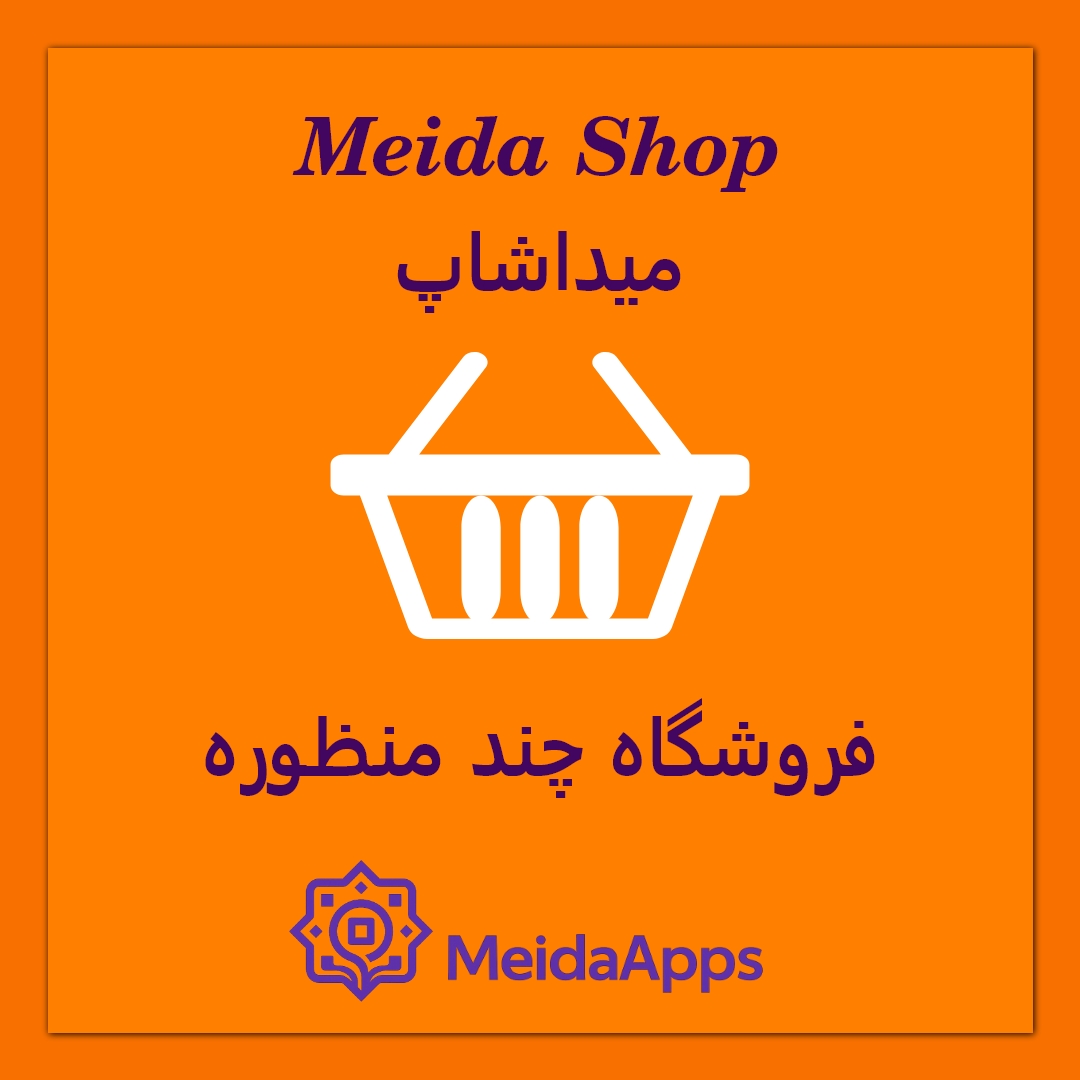 نمونه کار